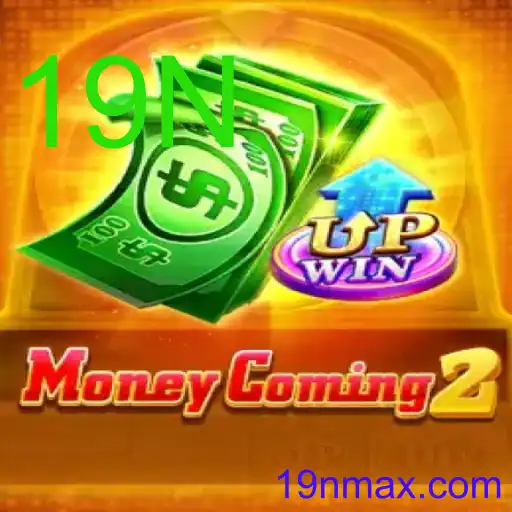 MoneyComing2
